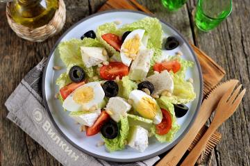 Salade de pignons de pin