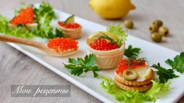 5 choix de sandwichs au caviar rouge un jour férié. Surprenez vos invités