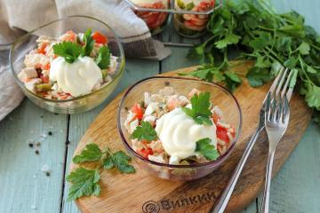 Salade de fromage fumé