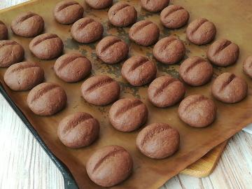 Très savoureux biscuits au chocolat café « de grains de café »