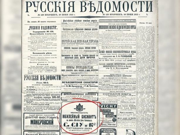 Photos du journal « Gazette russe » №139 du 18 Juin, 1913
