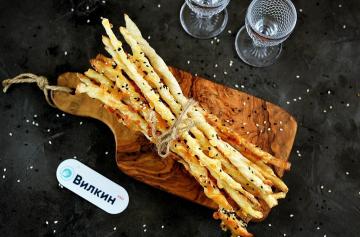 Bâtonnets de fromage feuilleté