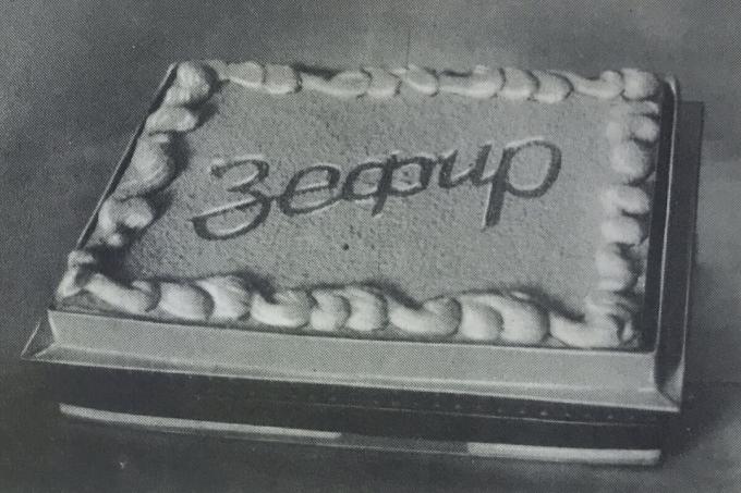 Pie "zéphyr-gaufres". Photo du livre « La production de pâtisseries et de gâteaux, » 1976