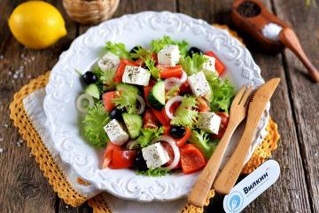 Salade grecque au fromage feta et olives