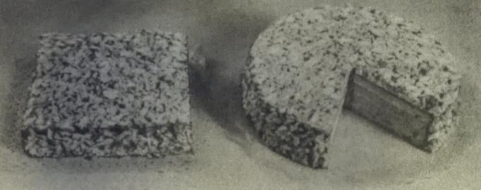 Gâteau cadeau. Photo du livre « La production de gâteaux et tartes, » 1976 