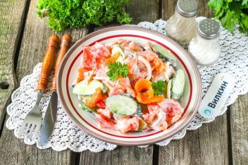 Salade de poisson rouge et tomates